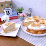 スタバ風バナナのアーモンドミルクケーキ