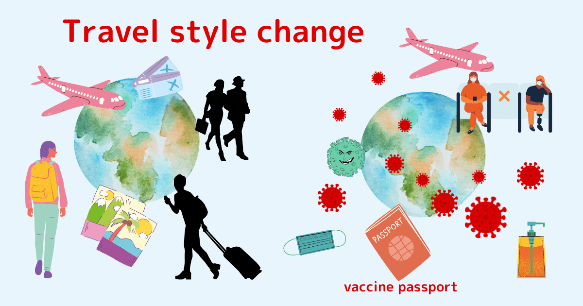 travel style change