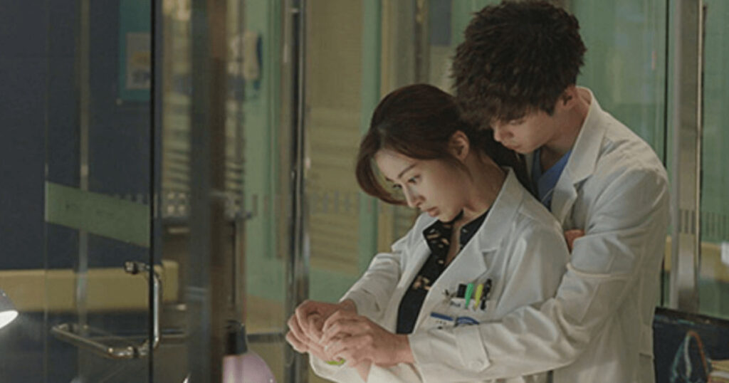 doctor stranger