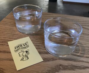 お水