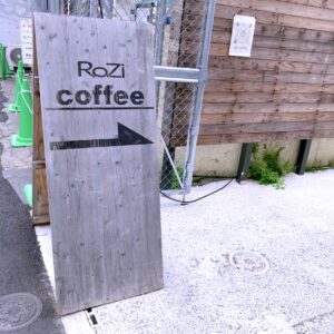 ROZI COFFEE