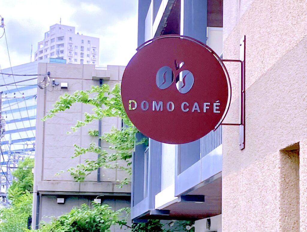 DOMO CAFE