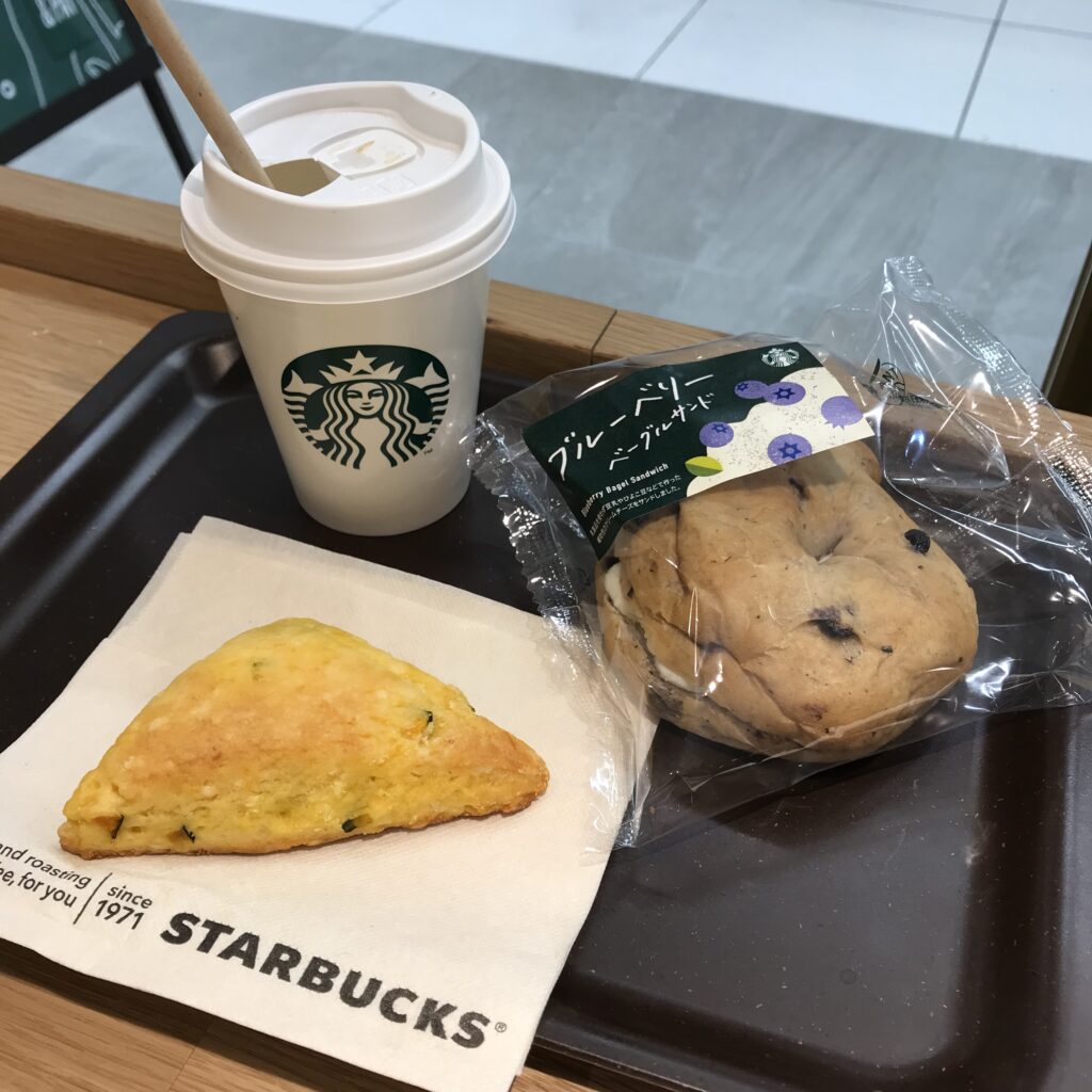 スタバ風カボチャのスコーン