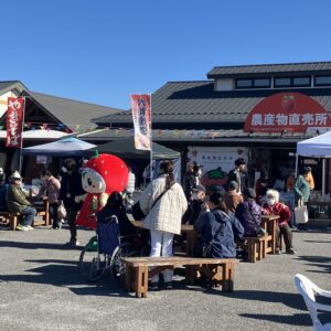 道の駅西方