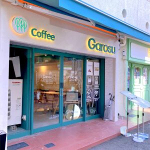 Garosu