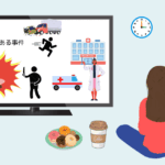 長編韓ドラ