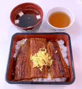 うな重