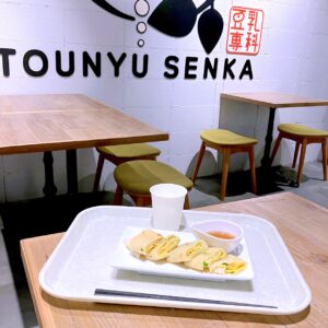 豆乳専科