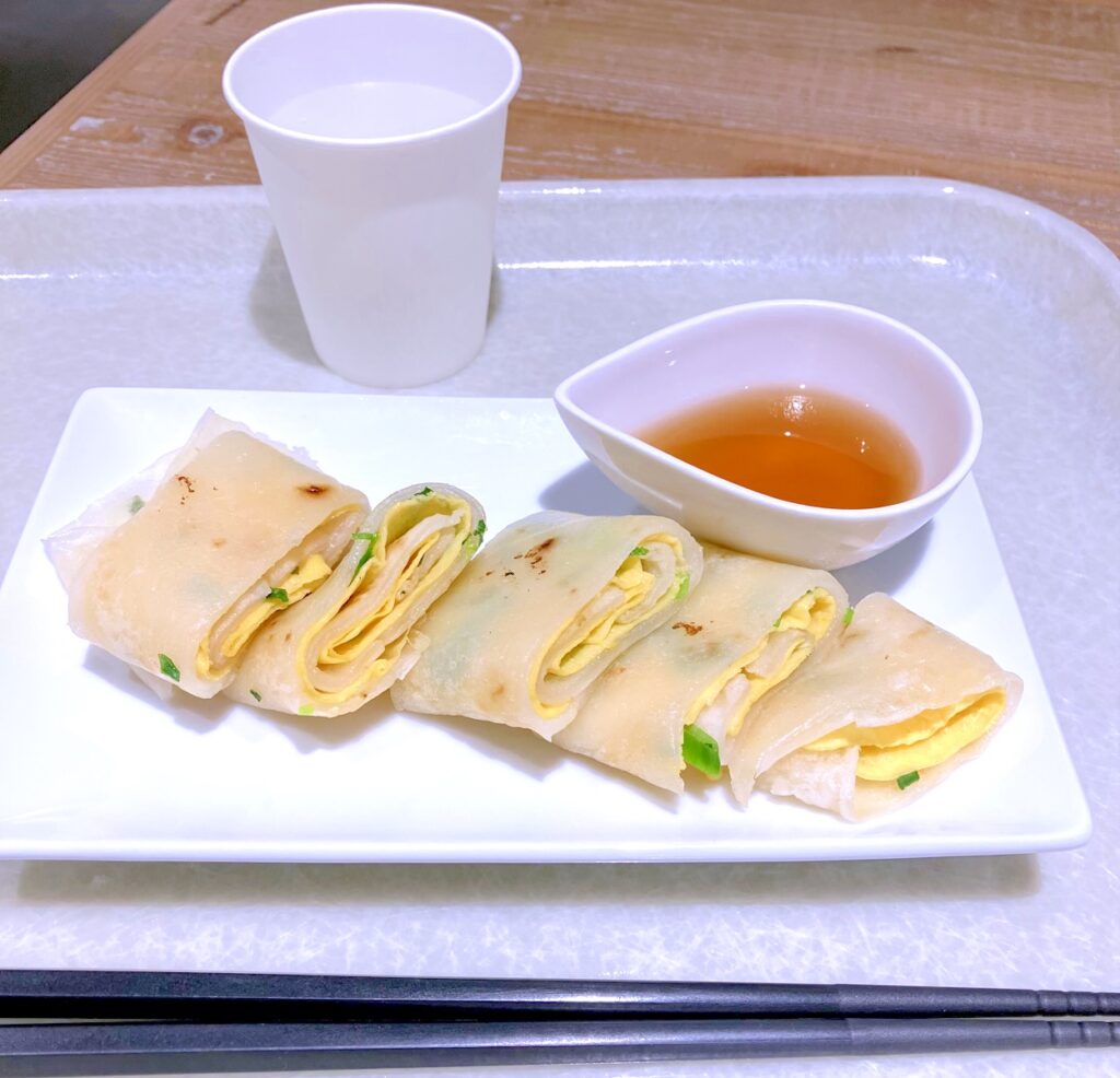 タンピン