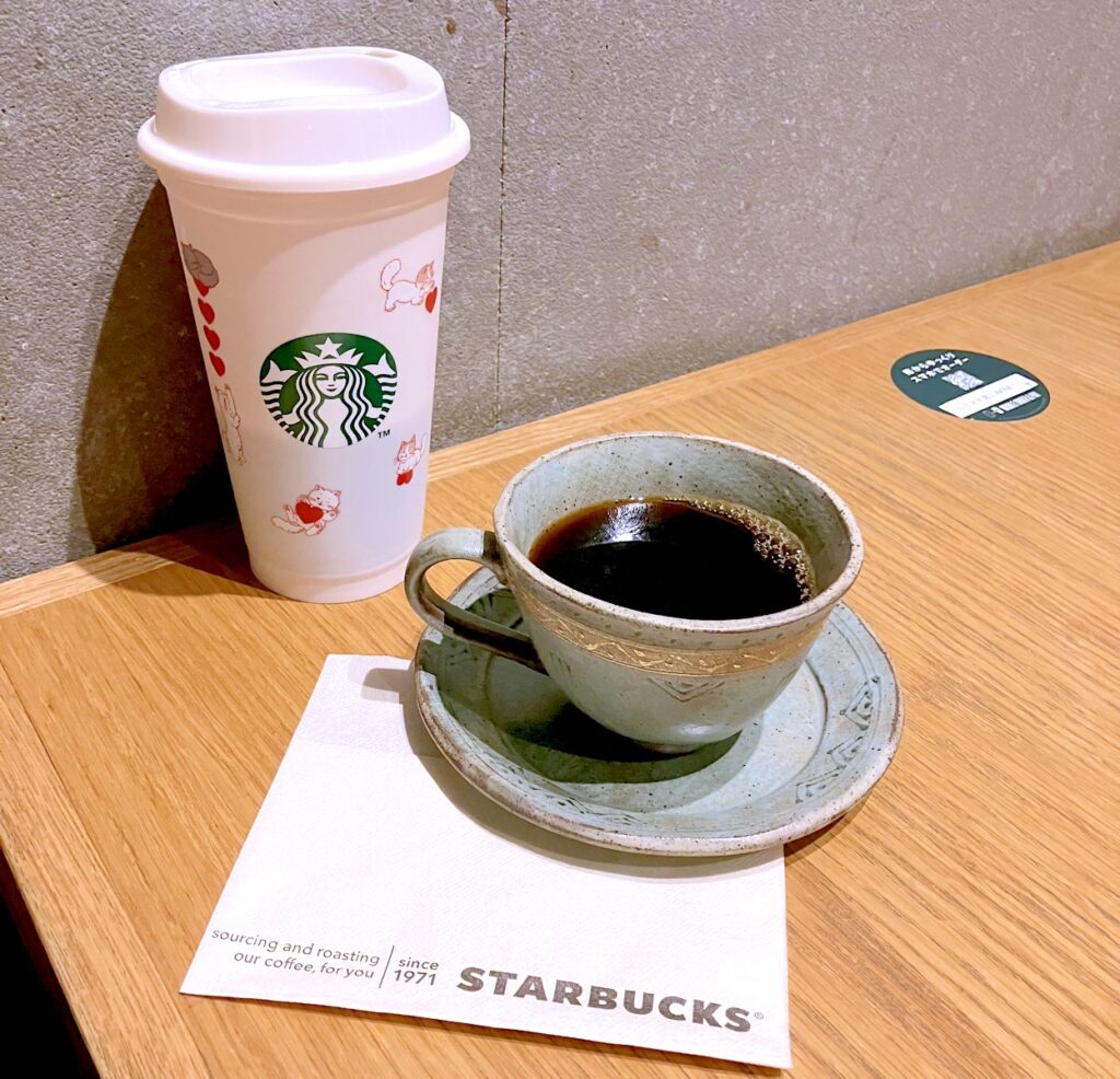 スタバでコーヒー