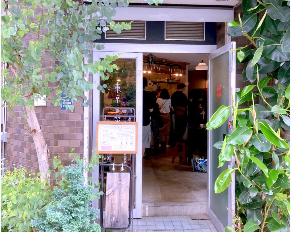 台湾カフェ
