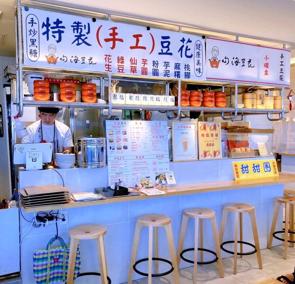 新大久保台湾カフェ