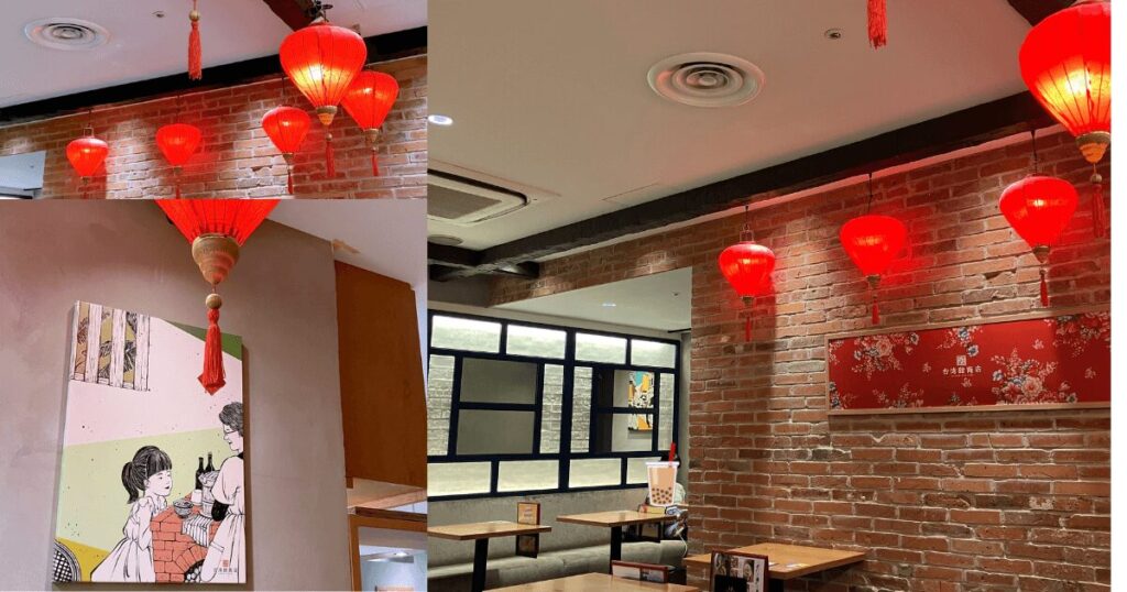 台湾甜商店