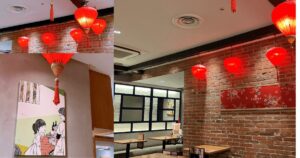 台湾甜商店