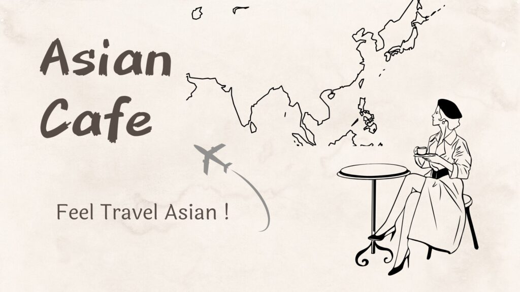 旅するカフェ