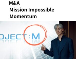プロジェクトM