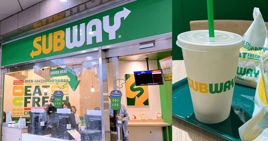 SUBWAY