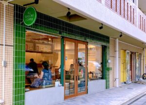 オールシーズンズコーヒー