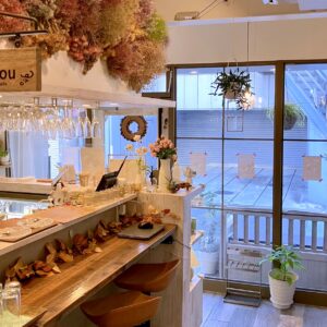 SUNNYDAYS pudding cafe