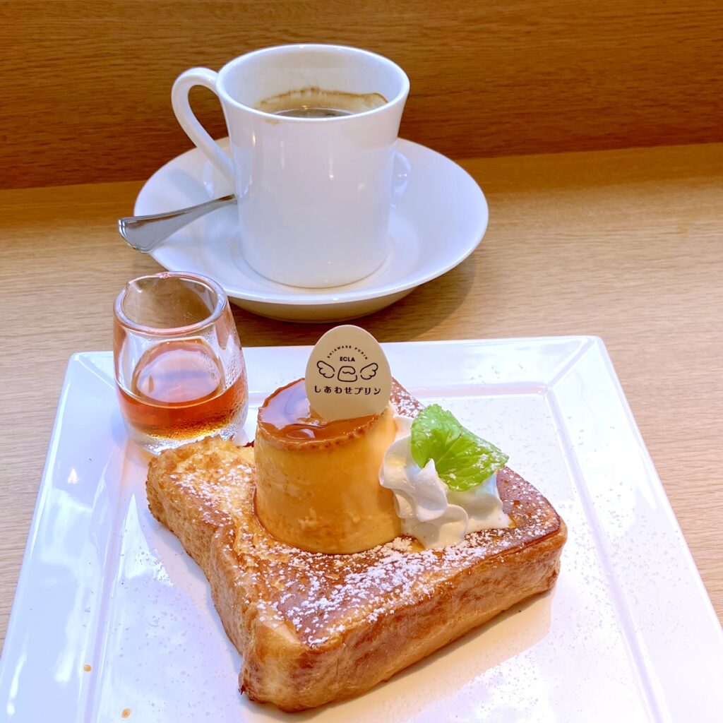 カフェエクラ