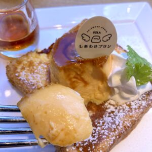 しあわせぷりん