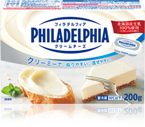フィラデルフィアクリームチーズ