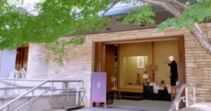 ぼうすんこーひー