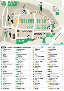 コーヒーフェス出店一覧