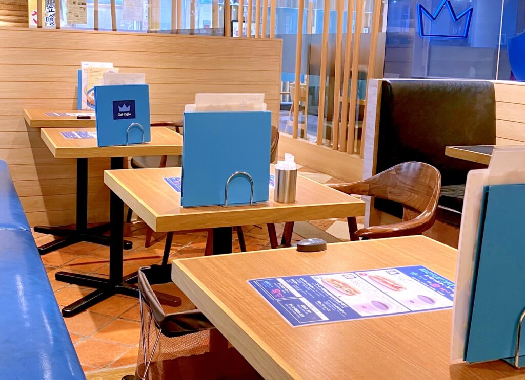 オスロコーヒー