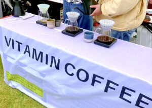 VITAMIN COFFEE