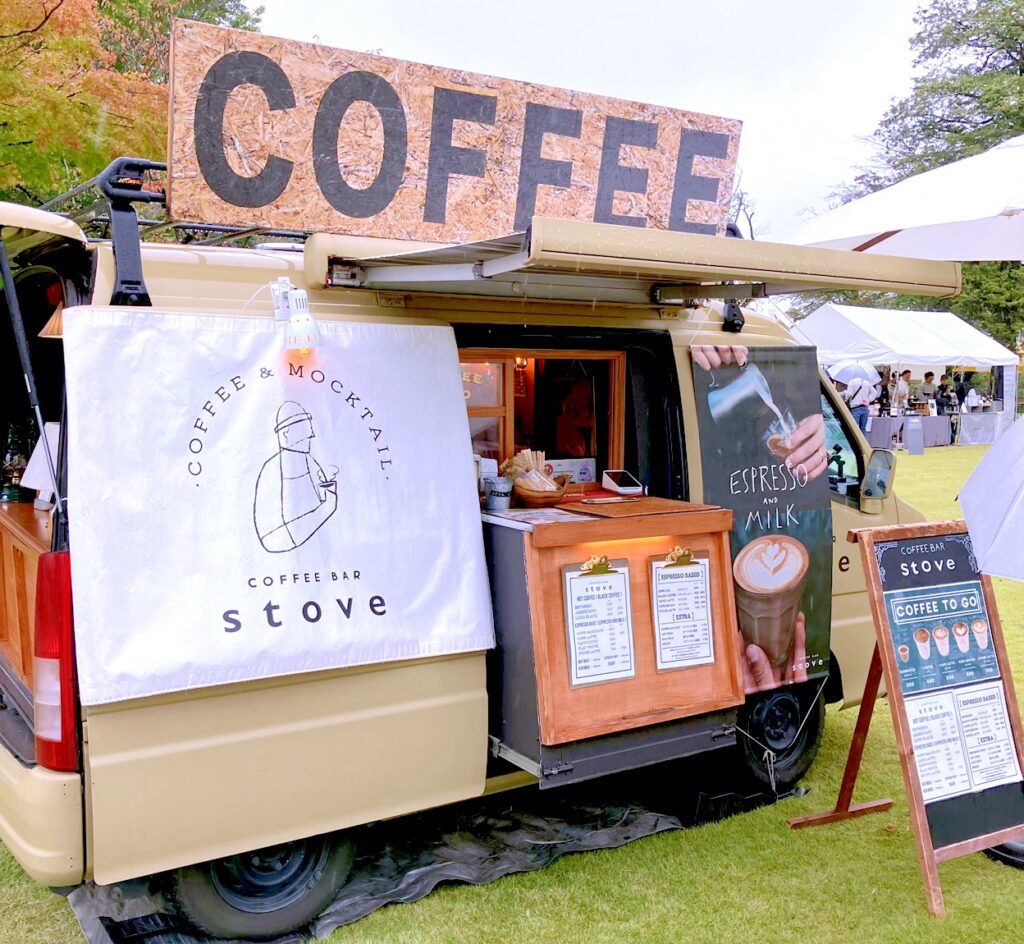 小山コーヒーフェスティバル2025