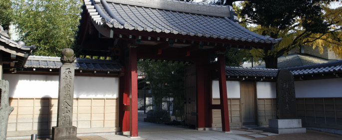 祥雲寺