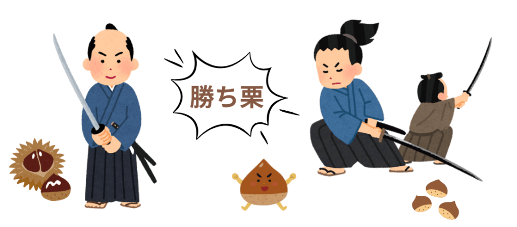 武士