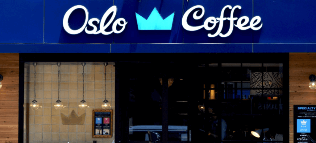オスロコーヒー