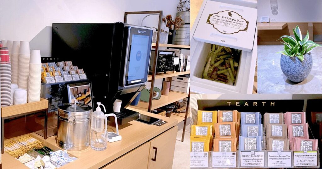 ドリンクコーナー