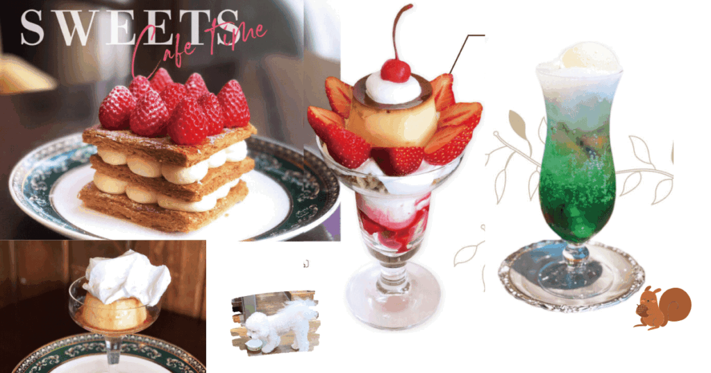 りすカフェデザート