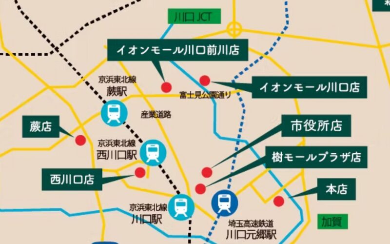 デイジーマップ