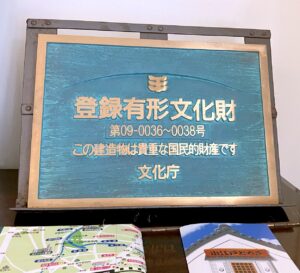 パーラートチギ