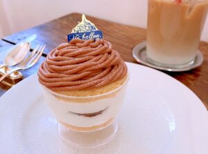 マロンのスコップケーキ