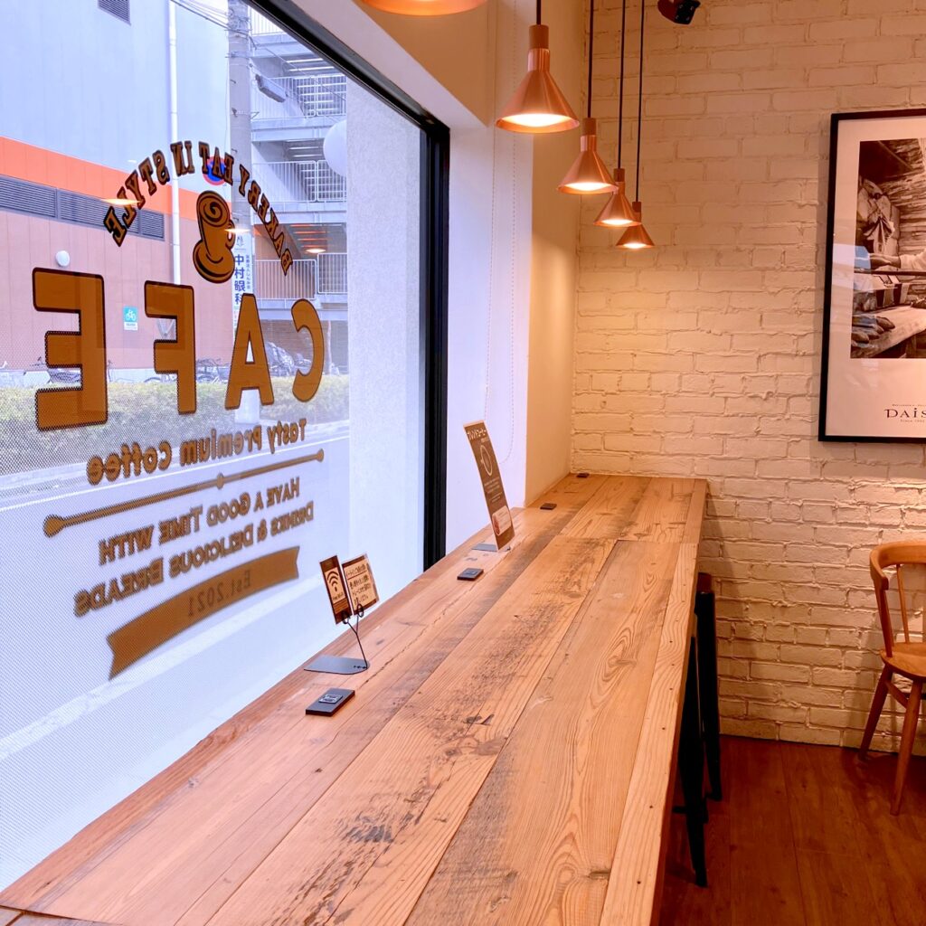 デイジー西川口