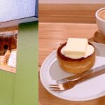 アルマジロベイクス＆コーヒー