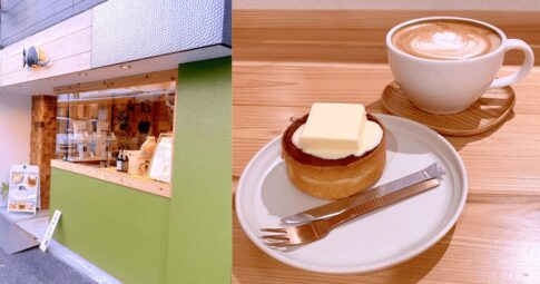 アルマジロベイクス＆コーヒー