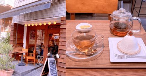 おやつ屋がようし