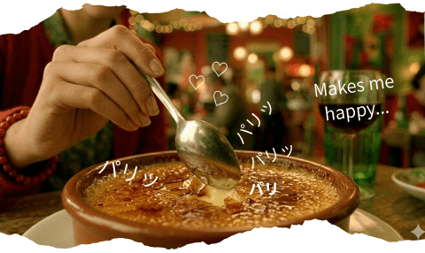 クレームブリュレ