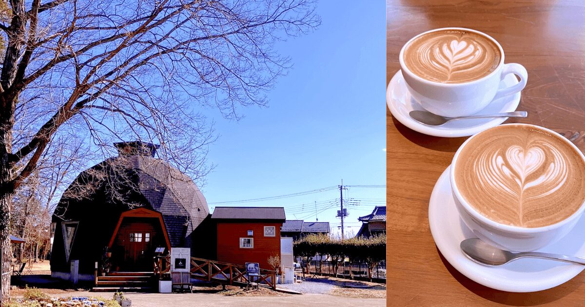 マツガミネコーヒービルヂング