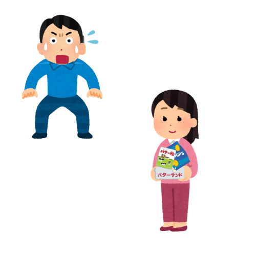 バターサンド取り合い