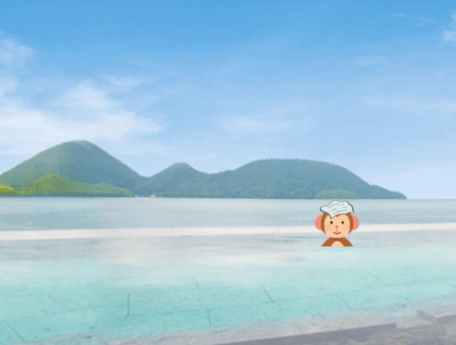 インフィニティ風呂