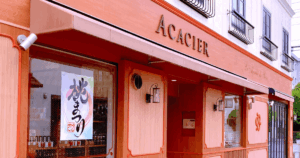 アカシエ