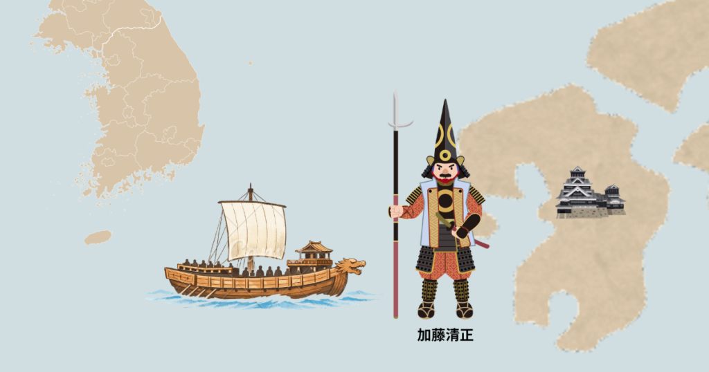 朝鮮出兵