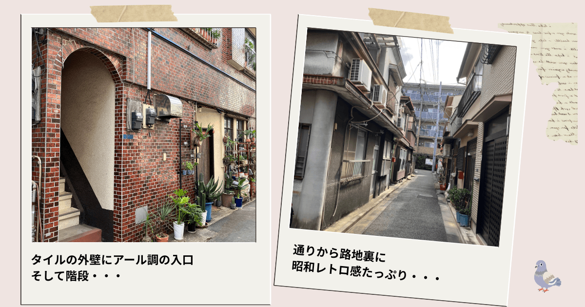 カフェー建築
